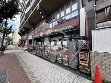 酒のやまや 阪南町店の画像1