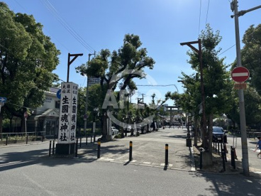 難波の大社 生國魂神社の画像1