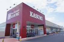 カスミ 桐生相生店