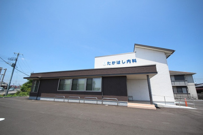 たかはし内科の画像1