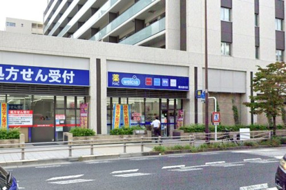 ハックドラッグ横浜星川店の画像1