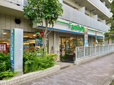 ファミリーマート目黒三田通り店の画像1