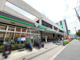 サミットストア　井土ヶ谷店の画像