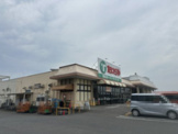 たいらや　岡本店