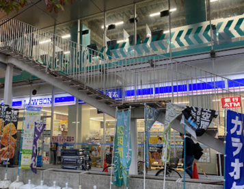 ローソン 南柏駅西口店の画像1