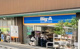ビッグ・エー柏南柏店の画像