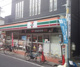 セブンイレブン 板橋稲荷台店の画像