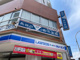 長谷川歯科医院の画像