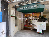 珈琲舎YOKOHAMA_阪東橋店