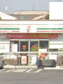 セブンイレブン 名古屋桜本町店