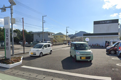 スルガ銀行 徳倉支店の画像1