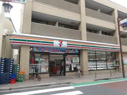 セブンイレブン 新宿中井駅前通り店の画像1