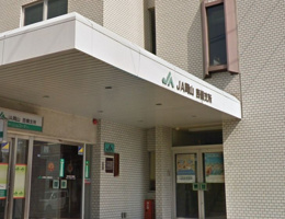 JA岡山吉備支所