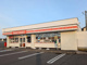 セイコーマート鶴野東店の画像