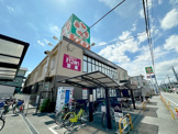 ライフ 正雀店