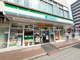 ファミリーマート　井土ヶ谷中町店の画像