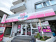 ホワイト急便　ハイパー店の画像