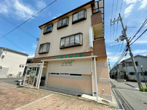 とみた歯科診療所
