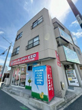 コインランドリー/ピエロ 417号 正雀本町店