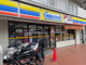ミニストップ_吉野町店の画像
