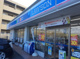 ローソン 井高野二丁目店の画像