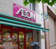 まいばすけっと 新御徒町駅南店