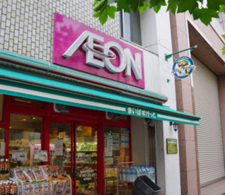 まいばすけっと 新御徒町駅南店の画像1