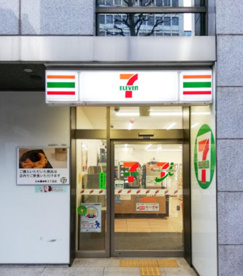 セブンイレブン 日本橋本町3丁目店の画像1