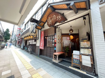 夢吟坊 三宿店の画像1