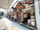 夢吟坊 三宿店の画像