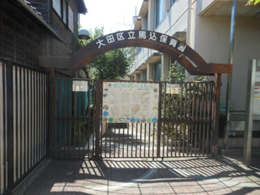 保育園の画像1