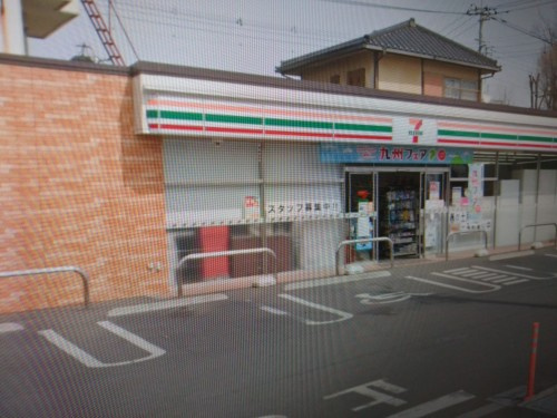 セブンイレブン上尾中妻３丁目店の画像