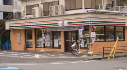 セブンイレブン 市川宝店の画像1