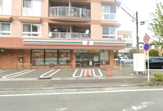 セブンイレブン 小田原早川店