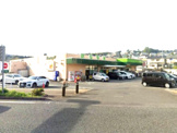 小田原百貨店板橋店