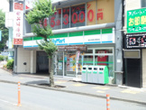 ファミリーマート　国分寺南口駅前店
