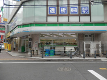 ファミリーマート　国分寺南町三丁目店