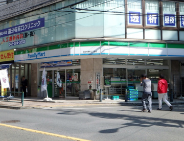 ファミリーマート　国分寺南町三丁目店の画像2