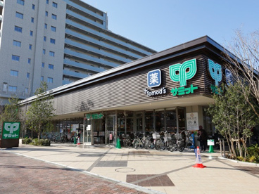 サミットストア亀有駅北店の画像1