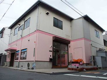 ゆめみ保育園の画像1