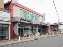 スーパー スーパーはしもと