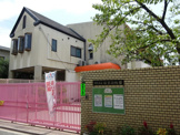 大阪市立城東幼稚園