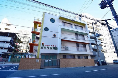 がもう保育園の画像1