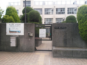 大阪市立鯰江中学校の画像1