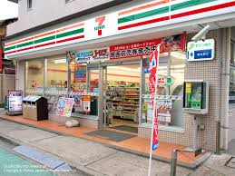 セブンイレブン 横浜六角橋店