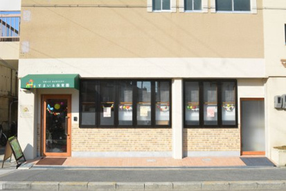 すまいる保育園の画像1