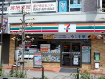 セブンイレブン　国分寺本町２丁目店