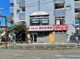 Sakura鍼灸接骨院の画像