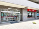 神奈川銀行　井土ヶ谷支店の画像