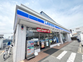 ローソン川崎富士見一丁目店